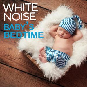 White Noise: Pink Noise/Binaural Beat