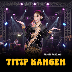 Titip Kangen