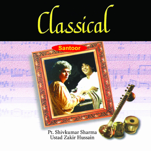 Raga Kaunsi Kanada, Pt. 1