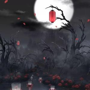 国风串烧【雲霏霏】