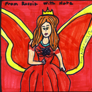 Scum Floats to the Top