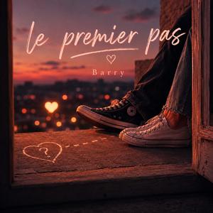 Le premier pas