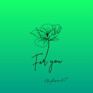 For you (Love you) [Instrumental]