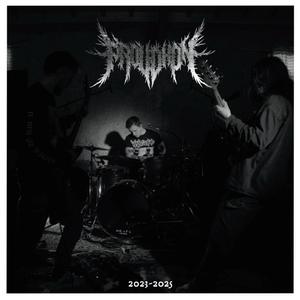 Philosophy Of Misery