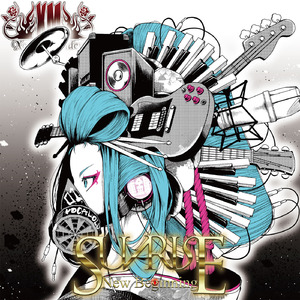 Spirits Never Die (feat. 初音ミク&鏡音リン&鏡音レン&巡音ルカ&MEIKO&KAITO)