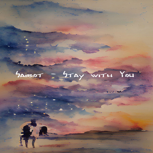 Stay with You