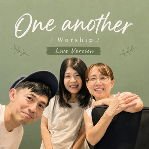 One another