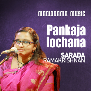 Pankaja Lochana