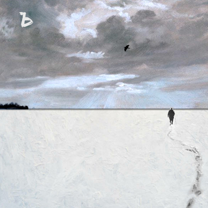 Над равниной