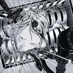 Tik Tak Tok (feat. So!YoON!)