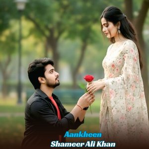 Aankhon Mein Chhupe Aansu Kahani Sunate Hain