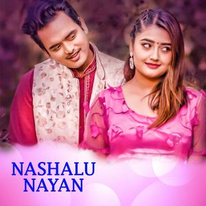Nashalu Nayan