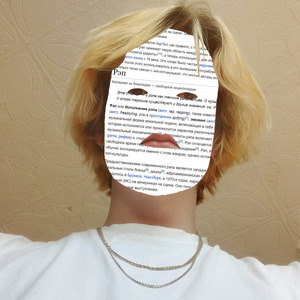 Кадило