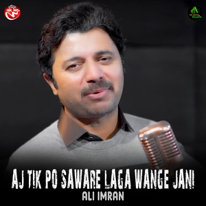 Aj Tik Po Saware Laga Wange jani