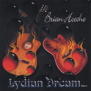 Lair of The Tigress Tango