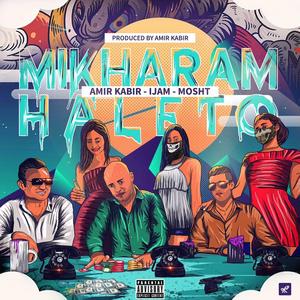 Mikharam Haleto
