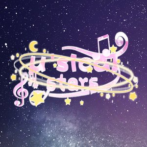 私のSymphony(♡九人翻唱)