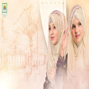 Aey Saba Mustafa ﷺ Se Kehdena