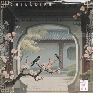 R&B X 中国风 X step.jad依加 TYPE BEAT “醉仙居”