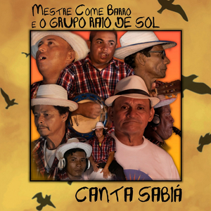 Retumbão do Raio de Sol