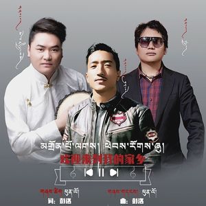 欢迎来到我的家乡