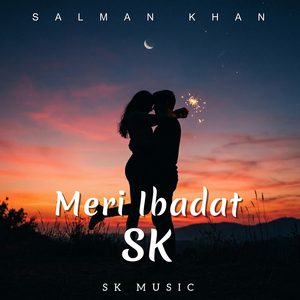 Meri Ibadat