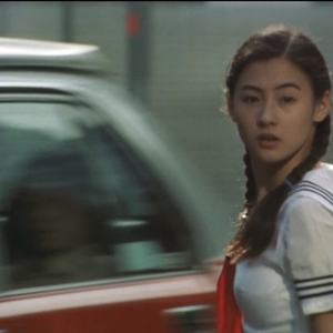 Russ - Psycho Pt. 2（Hrr_ remix）