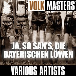 Neuschwanstein-Lied * (König Ludwig-Lied)