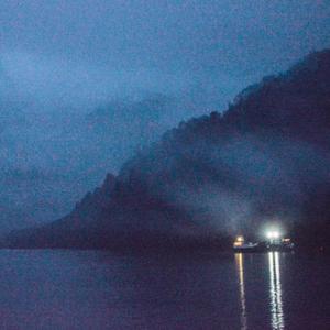 Agua (Instrumental) (Instrumental)