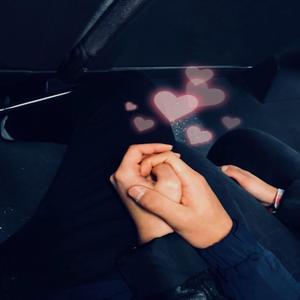 Skrt (Spanish Remix)