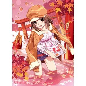 花澤香菜-恋愛サーキュレーション(Craner Bootleg)（Craner remix）