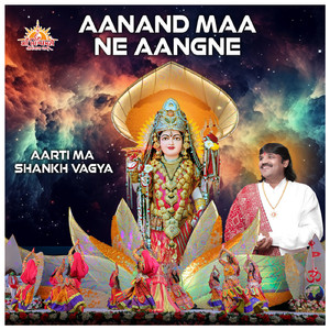 Aarti Maa Shankh Vagya