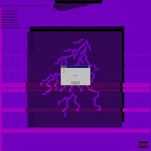 Что мы наделали