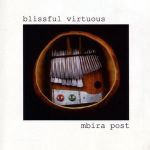 Nyamaropa Chipembere (feat. Matt Goffee & Liz Hanks)