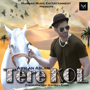 Tere Kol