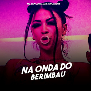 Na Onda do Berimbau vs Hoje eu Sento pelo o Lança