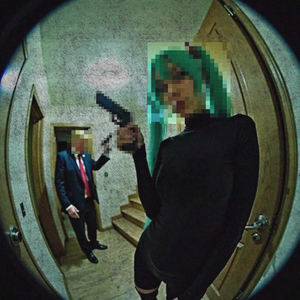 B better have my money