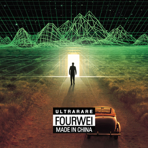 【FREE】 “future" Drill type beat