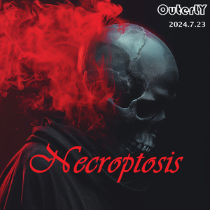 【SP!Dusttale】Necroptosis 冥亡症