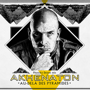 Red, Black & Green (Remix)