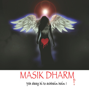 Masik Dharm