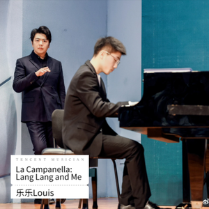 La Campanella in G-Sharp Minor