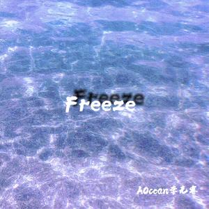 Freeze