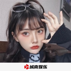 潮牌嗨曲 (DJ版)