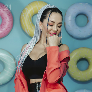 Асăрха мана