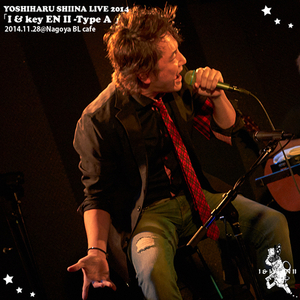 嘘じゃなく 愛していた (- LIVE 2014 I & key EN II Type A -)