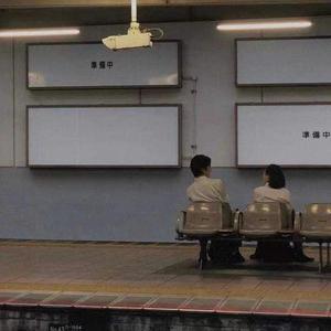 爱情有终点，遗憾没有尽头