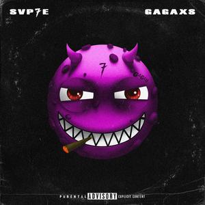 Cookie (feat. Gagaxs)