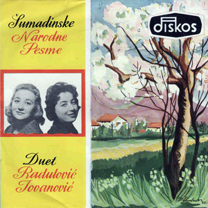 Cuvam ovce lane lane