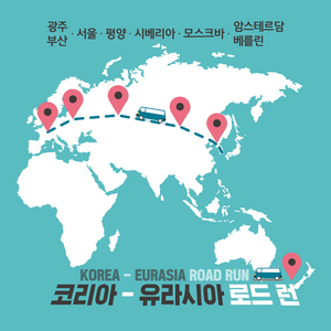 다시는 헤어지지 맙시다